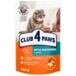 Club 4 Paws Mackerel In Gravy 100gr