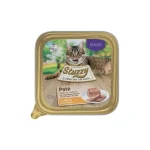 Stuzzy Cat Alucap Sterilized κοτόπουλο 100gr