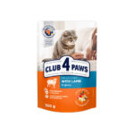 Club 4 Paws Lamb In Gravy 100gr