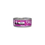 Disugual Mini Me Cat - Adult 2 Pate Με Πάπια 85gr