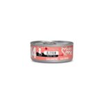 Disugual Mini Me Cat - Kitten 14 Pate Με Σολομό 85gr