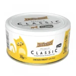 Princess Premium Classic Chicken Breast with Rice 70g (7 + 1 Δώρο) - Image 2