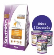 Gemon Dog Adult Mini Chicken & Rice 3kg + Δώρο 1 Κονσέρβα Gemon
