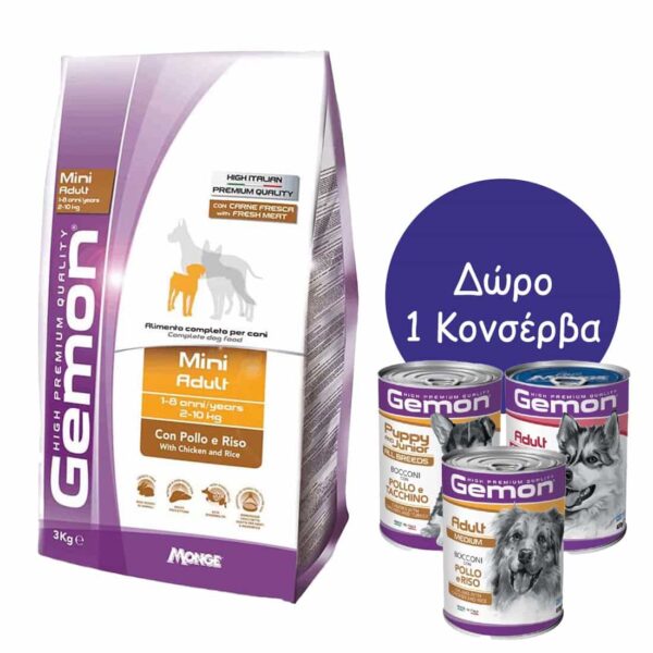 Gemon Dog Adult Mini Chicken & Rice 3kg + Δώρο 1 Κονσέρβα Gemon