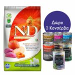 ND Dog Pumpkin Boar Adult Med / Max 2.5KG + Δώρο 1 Κονσέρβα Naturest 400gr