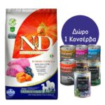 ND Dog Pumpkin Lamb Med / Max 2.5KG + Δώρο 1 Κονσέρβα Naturest 400gr