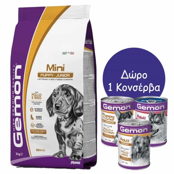 Gemon Mini Puppy & Junior Chicken & Rice 3kg + Δώρο 1 Κονσέρβα Gemon