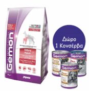 Gemon Dog Adult Mini Salmon & Rice 3kg + Δώρο 1 Κονσέρβα Gemon