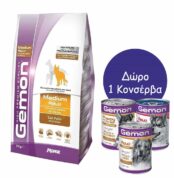 Gemon Dog Adult Medium Chicken 3kg + Δώρο 1 Κονσέρβα Gemon