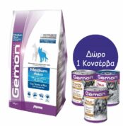 Gemon Dog Adult Medium Tuna & Rice 3kg + Δώρο 1 Κονσέρβα Gemon