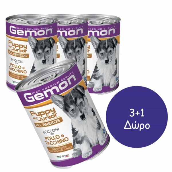 3+1 Δώρο Gemon Dog Chunks Junior Chicken & Turkey 24/415g