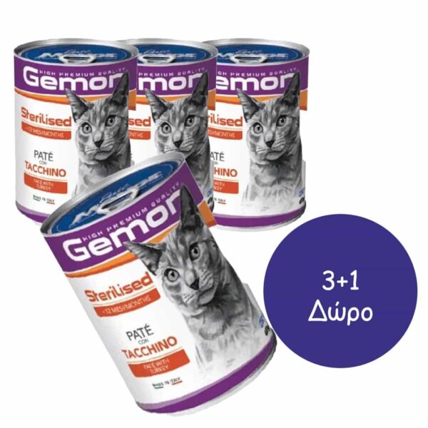3+1 Δώρο Gemon Cat Patè Sterilized Turkey 400g