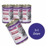 3+1 Δώρο Gemon Sterilised Beef Κονσέρβα για Στειρωμένη Γατα 415gr