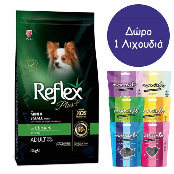 Reflex Plus Mini/Small Adult Chicken 3kg + Δώρο 1 Λιχουδιά Moments