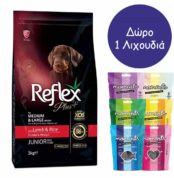 Reflex Plus Medium/Large Junior Lamb 3kg + Δώρο 1 Λιχουδιά Moments