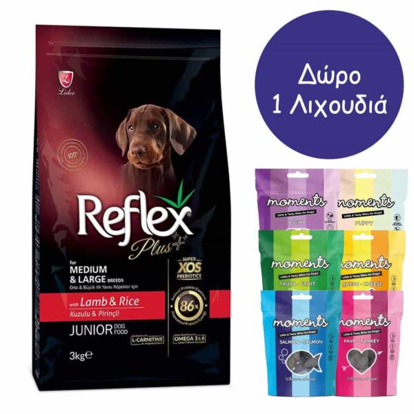 Reflex Plus Medium/Large Junior Lamb 3kg + Δώρο 1 Λιχουδιά Moments