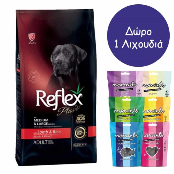 Reflex Plus Medium / Large Adult Lamb 3KG + Δώρο 1 Λιχουδιά Moments