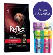 Reflex Plus Medium/Large Senior Lamb 3kg + Δώρο 1 Λιχουδιά Moments