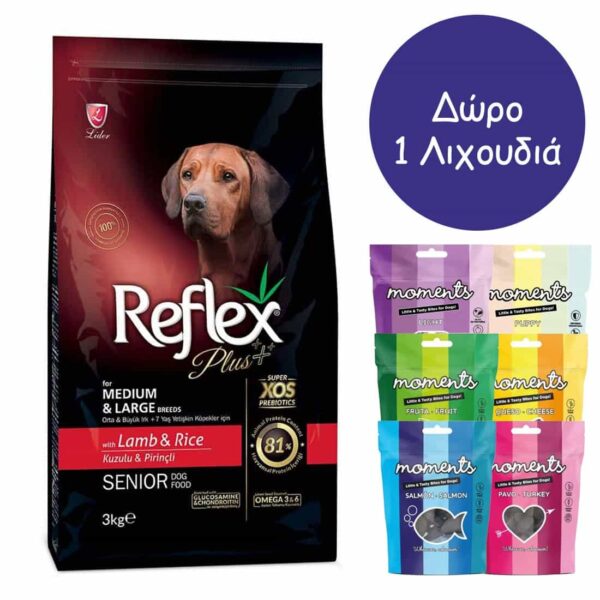 Reflex Plus Medium/Large Senior Lamb 3kg + Δώρο 1 Λιχουδιά Moments