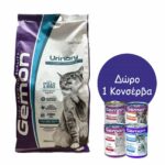 Gemon Urinary Cat Chicken and Rice 2KG + Δώρο 1 Κονσέρβα Gemon