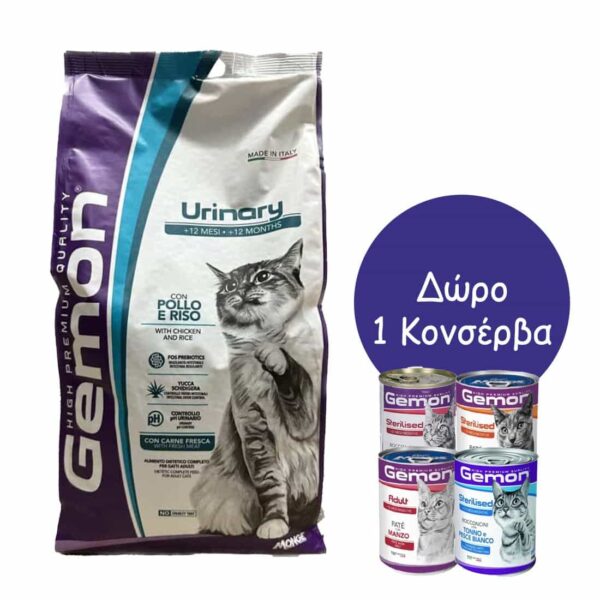 Gemon Urinary Cat Chicken and Rice 2KG + Δώρο 1 Κονσέρβα Gemon