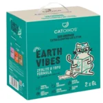Αμμος Γάτας Catoikos Earth Vibes Tofu & Zeolite Χωρίς Άρωμα 12lt