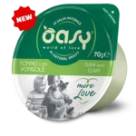 Oasy More Love Cat Green Cup σε σάλτσα με τόνο και μύδια 70 gr