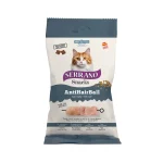 Λιχουδιές Serrano για γάτες Anti-Hairball 50gr